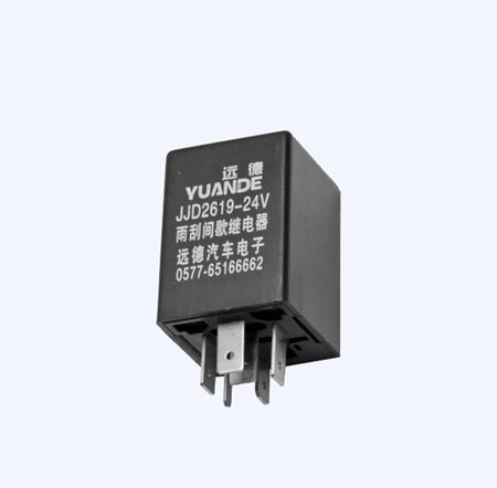 JJD2619 江淮 新躍進(jìn)、江淮 雨刮繼電器